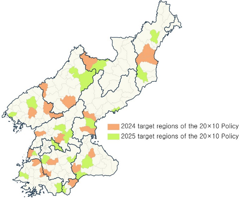 Figure 6. Figure 6.