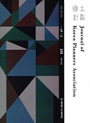 Vol. 49, No. 3