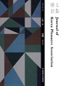 Vol. 49, No. 6