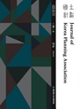Vol. 50, No. 4