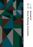 Vol. 51, No. 6