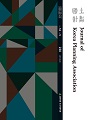 Vol. 52, No. 5