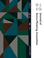 Vol. 53, No. 4