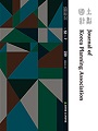 Vol. 53, No. 7