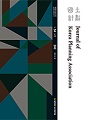 Vol. 54, No. 1