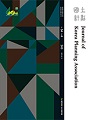 Vol. 54, No. 4