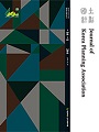 Vol. 54, No. 5