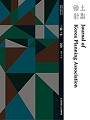 Vol. 56, No. 6
