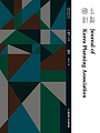 Vol. 57, No. 1
