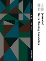 Vol. 58, No. 6
